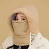 Chapéu Quente de Inverno para Mulheres Andando de Bicicleta Elétrica, Proteção Facial, Proteção Auricular, Cachecol de Pescoço, Chapéu Lei Feng Espessado Integrado, Artefato de Proteção Contra o Frio ao Ar Livre