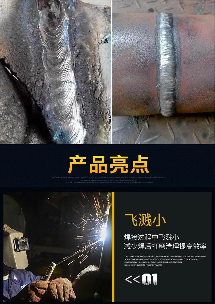 详情6.jpg