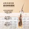 Champú Anticaída Bee Flower Nueve Botellas Sólido Cabello Rico Esponjoso Fuerte Antirotura Calmante Esencia Champú Genuino