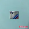 Adecuado para calcomanía de coche BMW M performance calcomanía de coche de metal placa de nombre BMW logotipo de aluminio placa de hoja calcomanía decorativa