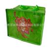 Los fabricantes producen bolsas de hielo para llevar de tela no tejida, bolsas de aluminio platino, bolsos refrigerados, bolsas aislantes de doble capa de algodón perla fresca