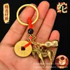 Novo Pingente Chaveiro de Carro Dourado em Latão, Ornamento Taoísta, Pingente de Mochila Escolar Torre Wenchang de Nove Camadas