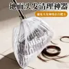 Cubierta de Polvo Desechable para Escoba Cubierta Limpiadora de Pelo para Piso Herramienta de Limpieza Cubierta de Escoba No Tejida Cubierta de Polvo Venta al por Mayor