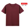 1688 Super Fábrica Personalización de Camisetas Trae Tu Propio Diseño o Muestra Ropa de Trabajo Corporativa Uniformes de Grupo Ropa Publicitaria Impresión de Logo
