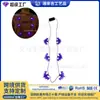 Colar de Festa de Halloween Vendas Diretas de Fábrica Transfronteiriças Europeias e Americanas Colar de Morcego Roxo Brilhante de 6 Luzes Colar de LED