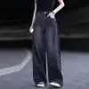Calças Jeans Pretas para Mulheres 2026 Novas Outono e Inverno Tendência Retro Soltas Emagrecedoras Perna Reta Perna Larga