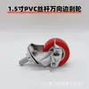 Ligero 1.5 pulgadas PVC Estante para Tazas Estante de Almacenamiento Mueble Pequeño Silencioso Resistente al Desgaste Ruedas