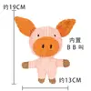 Mascota Perro Animal de Peluche Juguete Sonoro Ladrido Bb Mascota Gato Zanahoria Juguete de Peluche Juguete para Mascota