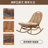 Silla de mimbre de balcón de moda de gran tamaño para verano, mecedora de ocio, metálica desmontable, simple moderna para uso doméstico, otros