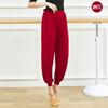 Traje Casual de Baile de Modal Pantalones de Linterna para Mujer Pantalones Sueltos de Práctica Pantalones de Baile Latino para Adultos
