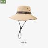 Sombrero de Nuevo Estilo Étnico Sombrero de Montañismo Retro de Verano para Mujer Sombrero de Sol de Ala Ancha para Exteriores Sombrero de Sol Sombrilla Sombrero de Pescador