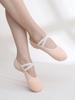 Zapatos de Práctica de Danza Profesional Elásticos Mejorados Antideslizantes Zapatos de Baile Danza China Yoga Zapatos de Ballet Clásico para Mujer
