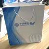 Sacos de papel atacado com padrões de logotipo impressos, sacolas de presente publicitárias, sacolas de papel impressas para lojas de roupas, sacolas de mão