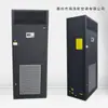 Ar Condicionado de Laboratório/Armazém/Arquivo/Sala de Ressonância Magnética Personalizado de Fábrica com Resfriamento Único/Temperatura e Umidade Constantes em Estoque