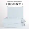 Bolsa Express Impermeable Blanca de Baja Presión Bolsa de Empaque Autoadhesiva Ropa Logística de Comercio Electrónico Bolsa de Plástico Suministro Transfronterizo