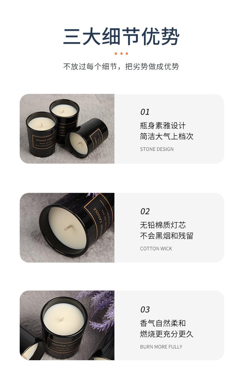 我改好的详情页_10.jpg