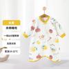 Bata de Noche Cálida para Bebé Otoño e Invierno Engrosada a Prueba de Patadas Pijamas de Bebé Ropa de Casa para Niño Mono Pijama Manga Larga
