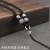 Cordão para Pingente de Ágata Cinza, Fio para Pingente, Cordão para Pingente com Corda, Joias de Jade, Estilo Grosso para Homens, Ajustável