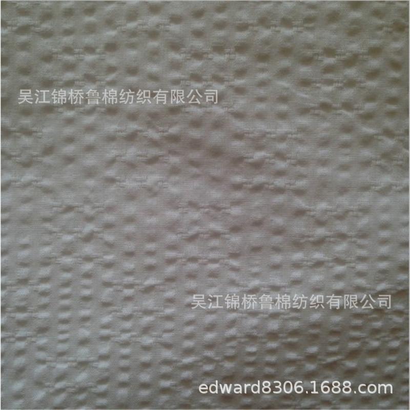 色织条子泡泡布2.JPG
