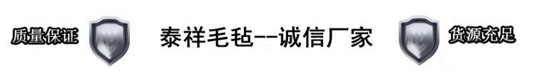 QQ截图20150621182531_副本