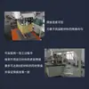 Máquina de Calentamiento de Membrana Puxiong Pe/Etfe Prensa de Calor Continua Máquina de Soldadura de Membrana Pxms-X01M