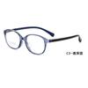 Gafas Danyang 58068 nuevas con montura ajustable de silicona para patillas, montura para miopía infantil ajustable.