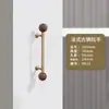 Novas Maçanetas de Madeira de Nogueira Estilo Chinês para Portas de Guarda-Roupa e Armários, Maçanetas Redondas Pequenas de Latão para Gavetas, Estilo Francês Bronze Antigo