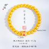 Puzuo Color Fuerte que Conserva Arena Dorada Accesorios DIY León Incrustado de Diamantes Rojos Despertar Pulsera con Agujero Pasante Collar Cuentas Wenwan Cuentas Sueltas
