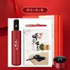 Juegos de Regalo Personalizados para el Día del Maestro, Cajas de Regalo Exclusivas para Maestros de Negocios, Regalos Mayoristas para el Bienestar Corporativo y Escolar