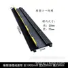 Canaleta de cable de dos líneas de PVC, placa protectora de cables para interior y exterior, canaleta de cables de caucho y plástico, cubierta de cables para escenario