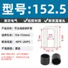 Manga de Silicona Suave de Cabeza Plana Tapa Protectora de Goma Resistente a Altas Temperaturas Tapa para Tubo Redondo Vaina para Extremo de Tubo Redondo Tapa Anticolisión Antideslizante