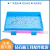 Bandeja de Taladro de Punto Kit de Pintura de Diamantes Bolígrafo Colgante Bandeja de Taladro Invertible Bandeja de Taladro de Punta Aguda Bandeja de Taladro de Punto de Apertura Nueva Venta Caliente