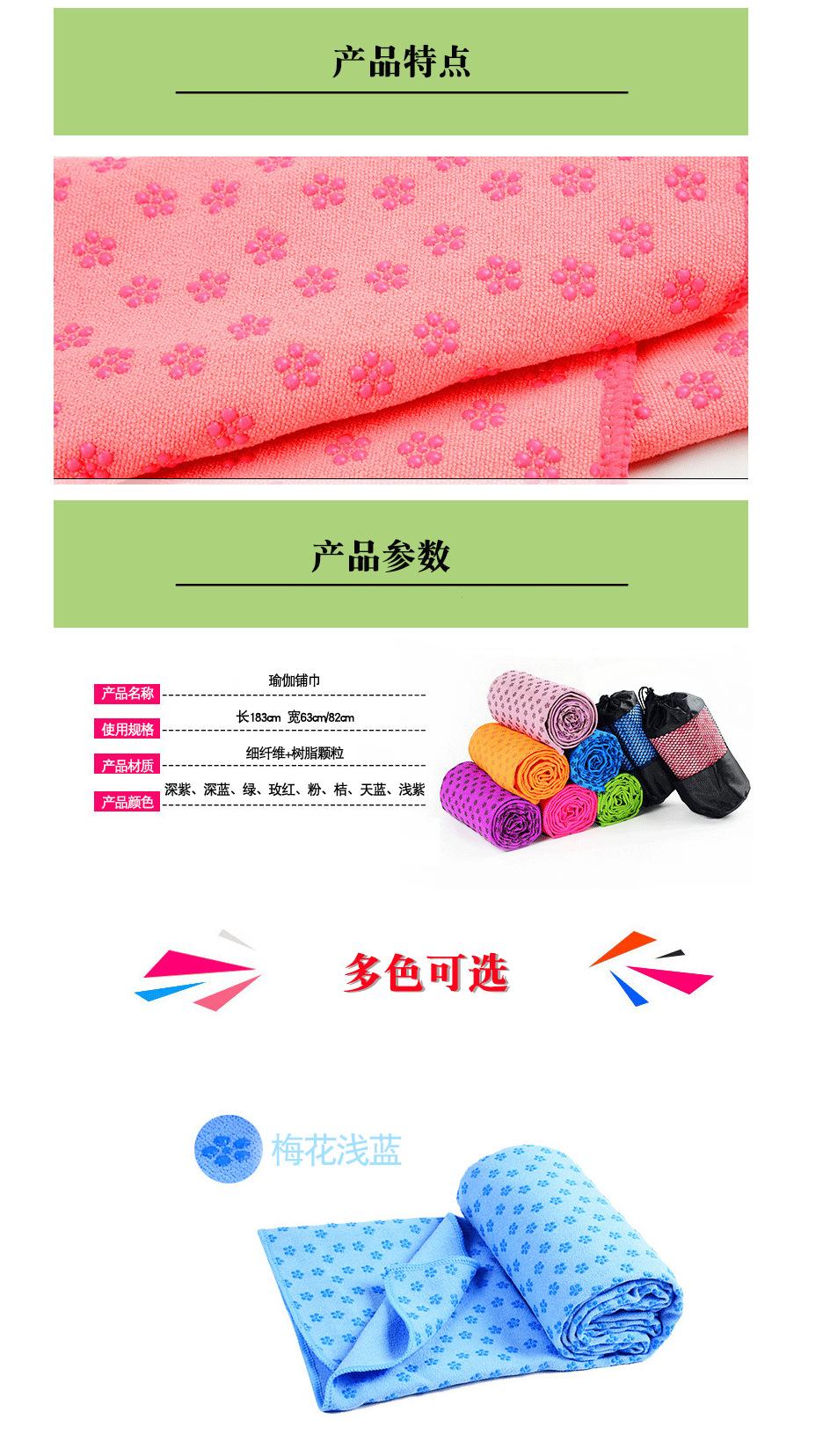 微信图片_20181222205933