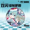 Meiyin Pet Insignia Doble Flash Chica de Dibujos Animados 75mm Insignia Fina con Brillo Láser Broche Redondo Periféricos de Animación