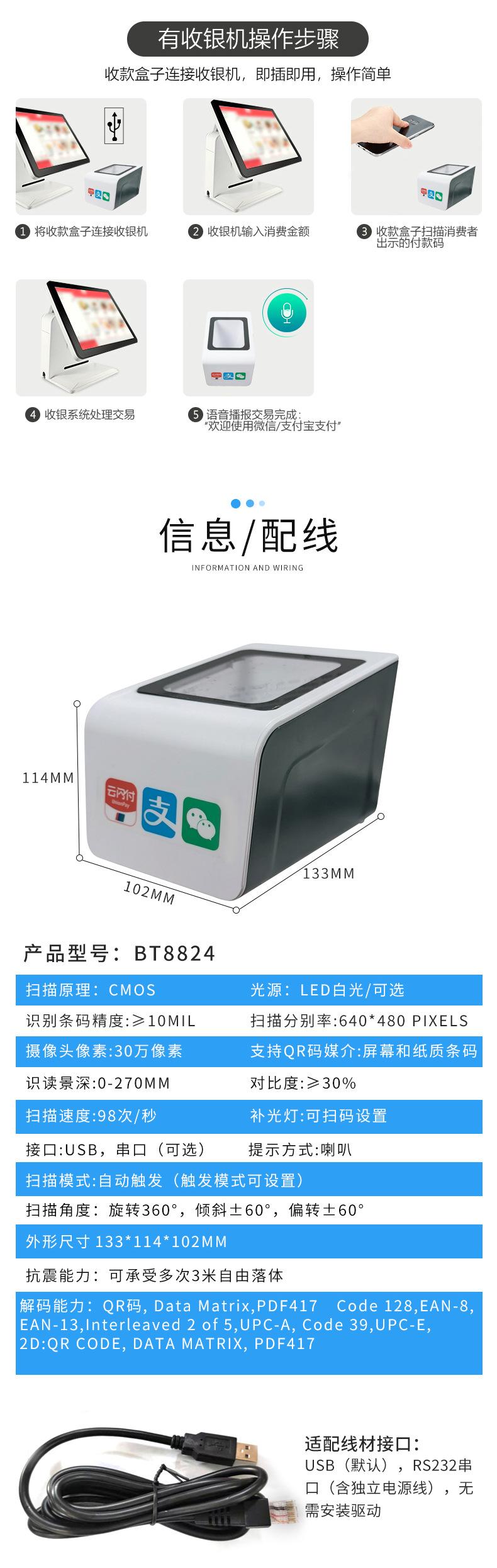 详情页_05.jpg