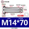 Acero Inoxidable 304 Pasador Cabeza Plana Ranurado Pasador de Posicionamiento Cilíndrico Pestillo con Anillo de Retención M4M5M6M8