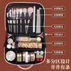 Estuche de Maquillaje Profesional para Maquilladores con Múltiples Niveles y Gran Capacidad, Se Puede Usar como Maleta con Ruedas, una Bolsa de Almacenamiento de Cosméticos Imprescindible para Viajes