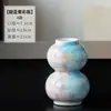 Vaso de Cerâmica Estilo Chinês Novo de Jingdezhen, Modelo para Sala de Exposição, Série de Cores Morandi, Ornamento de Formato Irregular para Sala de Estudo e Pousada, Recipiente para Arranjo de Flores