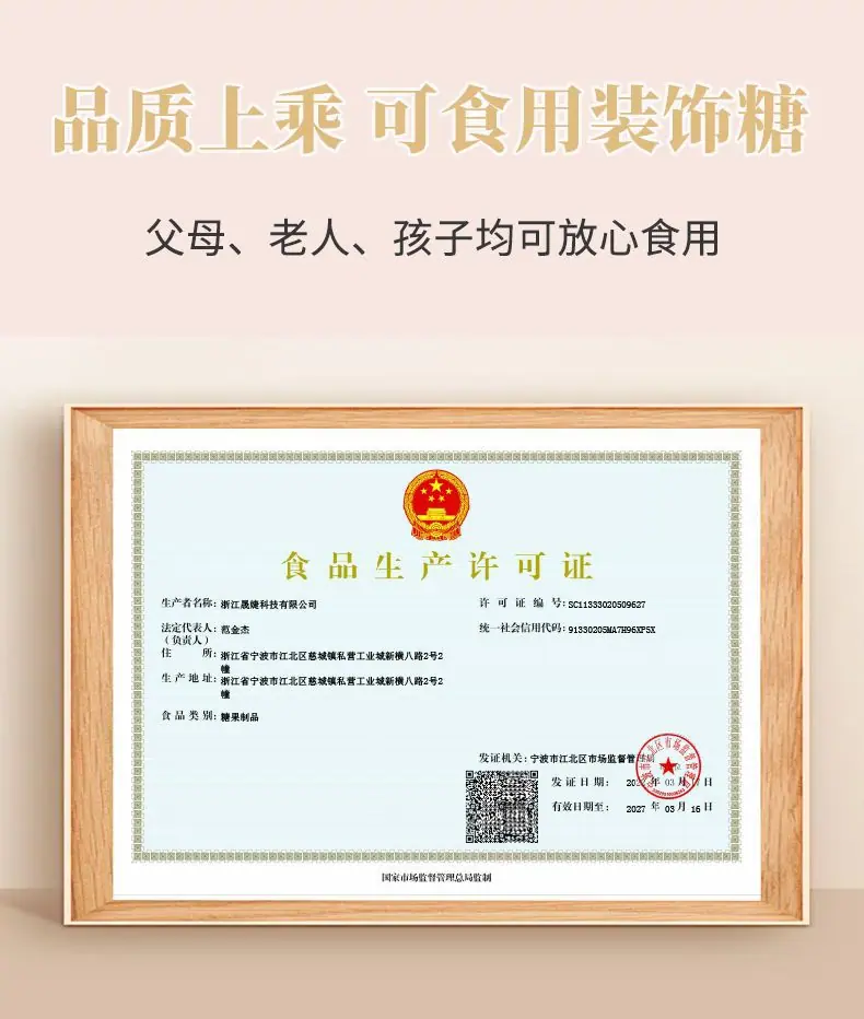 详情页_06.jpg