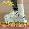 Zapatillas versátiles para estudiantes, mocasines de mujer, zapatos blancos súper populares para primavera y otoño 2026, zapatillas casuales de suela gruesa para mujer