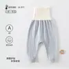 Pantalones para Bebé con Broches, Abertura en la Entrepierna, Protección para la Barriga, Algodón Puro para Primavera y Otoño, Sin Costuras, Amigables con la Piel, Cintura Alta, Pantalones Antifrío para Recién Nacidos