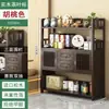 Soporte de Madera Maciza para Té Exhibidor Estante de Almacenamiento para Tazas de Té Habitación de Té Estante de Almacenamiento para Utensilios de Té Gabinete Chino de Múltiples Tesoros Estante para Hojas de Té de Oficina Estante de Almacenamiento para Utensilios de Té
