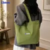 Bolsa de lona de algodón sarga de alta calidad con logotipo impreso personalizado, tacto premium, bolsa de lona estilo coreano, bolsa transfronteriza personalizada