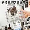 Comercio Exterior Patrón de Diamante Rejilla de Tres Puntos Caja Transparente de Almacenamiento de Cosméticos Escritorio Soporte de Cosméticos de Lujo Ligero para Labiales Brochas de Maquillaje