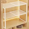 Estante Divisor de Armario, Estante Extensible para Almacenamiento de Ropa, Organizador de Gabinete Profundo para Armario de Dormitorio en Casa, Estante de Almacenamiento