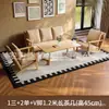 Sillón Individual, Mesa y Sillas Pequeñas para Balcón de Sala de Estar, Silla para Dormitorio de Hotel y Casa de Huéspedes, Estilo Madera Natural