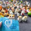 Juguete de bolsa sorpresa nuevo producto: animales de dibujos animados lindos, accesorios de dibujos animados de color sólido brillantes, pequeños accesorios de resina 3D para manualidades