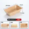 Bandeja Rectangular de Melamina con Textura de Madera para Exhibición de Hot Pot Picante, Bandeja para Vitrina Comercial, Vajilla para Plato de Verduras Sukiyaki