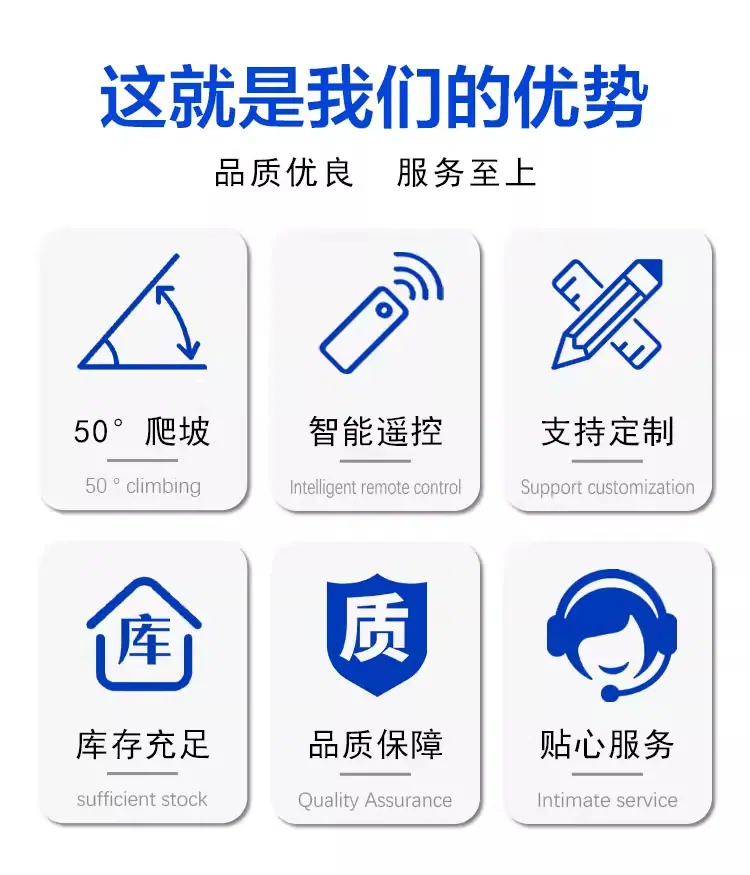 详情图_2_PC