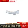 Adecuado para Mitsubishi 2007-2010 Pajero V97V97 Botella Rociadora, Piezas de Carrocería Mitsubishi